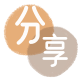 visa信用卡青岛信用卡接单平台☀️诚信信用卡24小时在线靠谱商家推荐